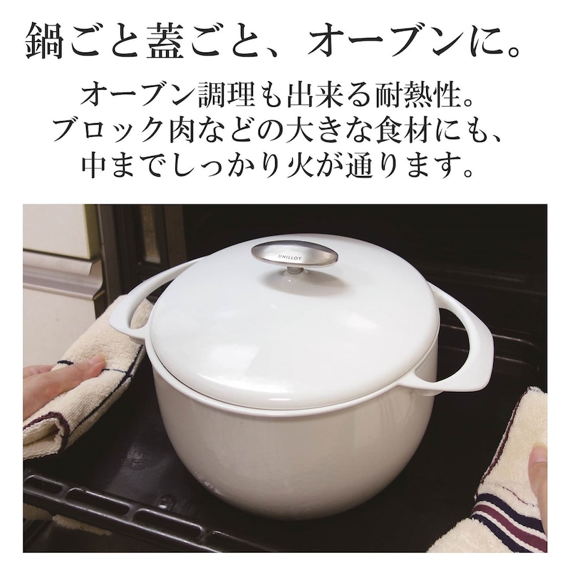 画像は深型タイプとなります