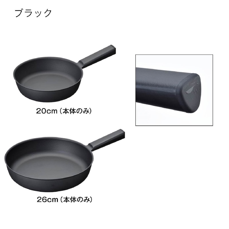 ブラック