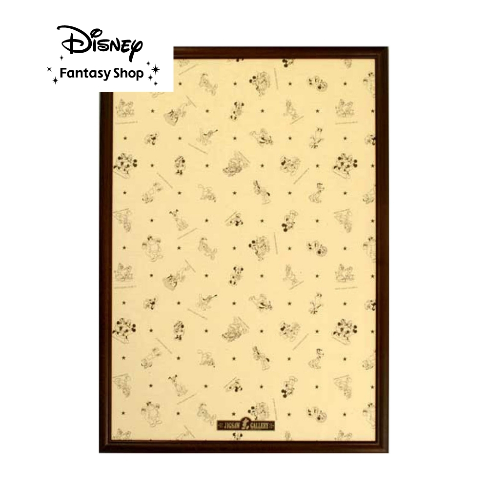 【ディズニー/Disney】1000ピースパズル専用木製フレーム