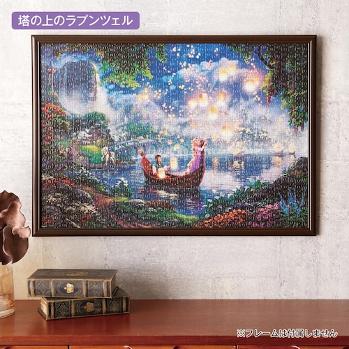 名場面を絵画のように再現したスペシャルアートパズル（選べるキャラクター）