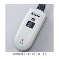 ナチュラル×アイボリーのコントローラー