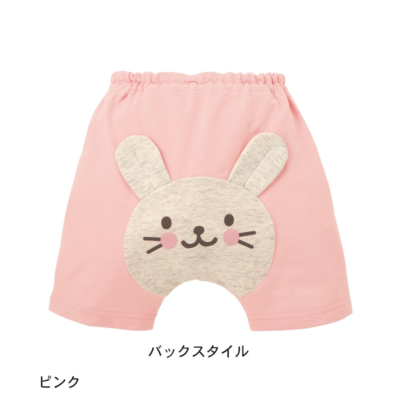 ピンク