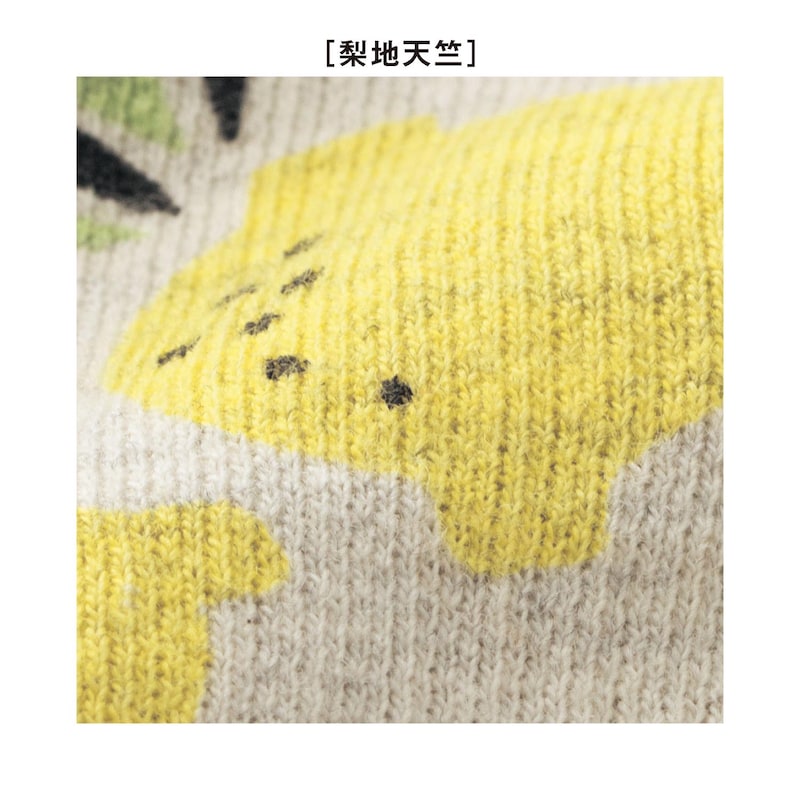 風通しがよく、やわらかい素材。１枚でも着用できます。