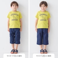 サイズ別着用比較／モデル身長112cm