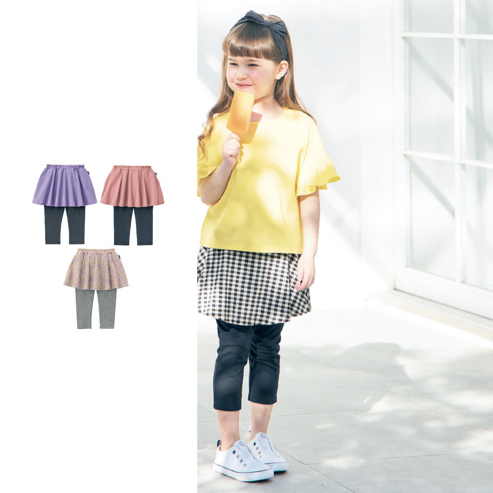 【ジータ/GITA】七分丈カットソーフレアスカッツ 【子供服 夏】