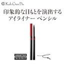 ブラウニー