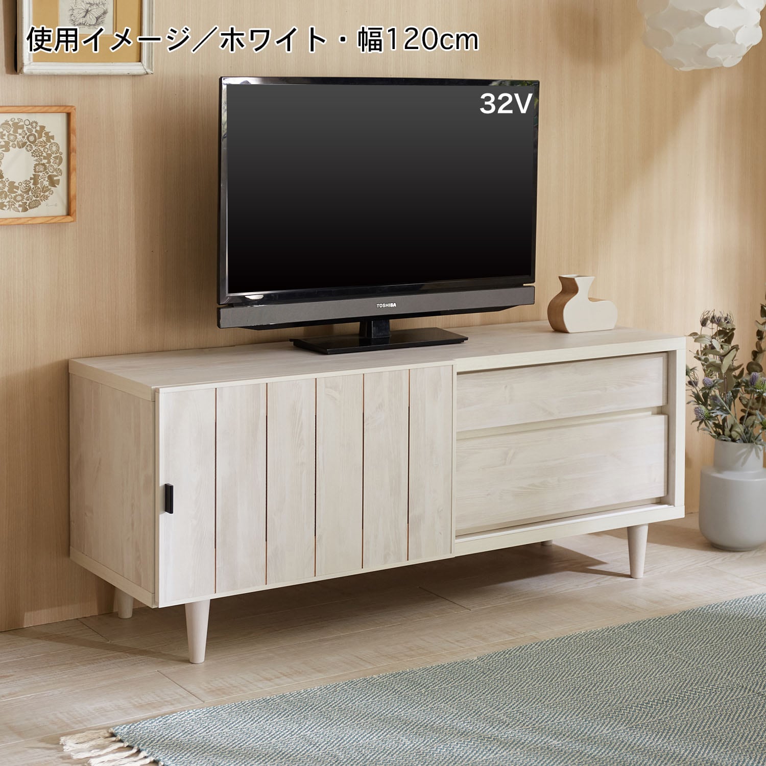 プレミア商品 【新品】アンティーク調 おしゃれテレビ台商品一覧