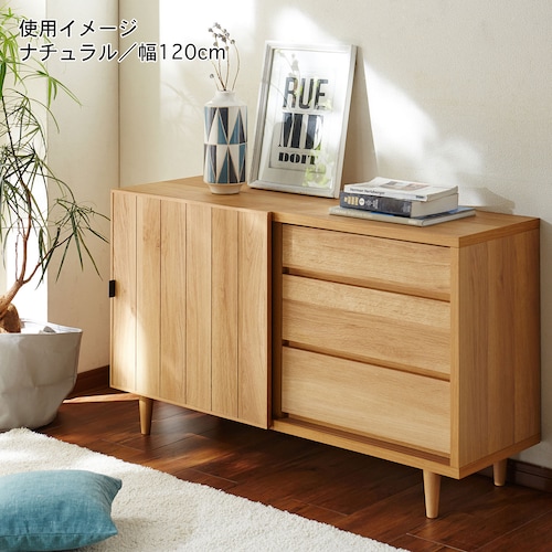 アンティーク調サイドキャビネット