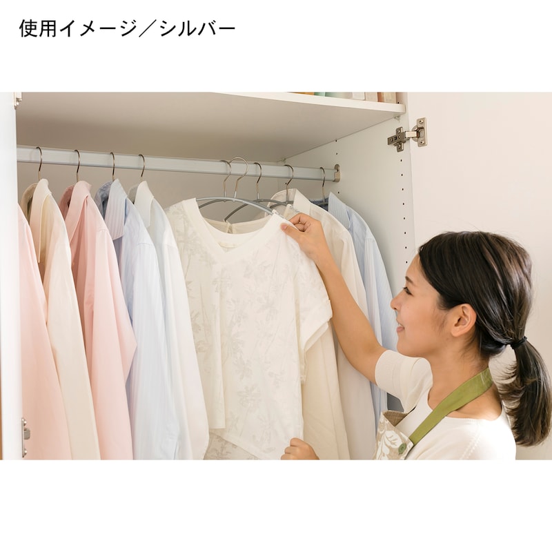 干したあとそのまま収納しても