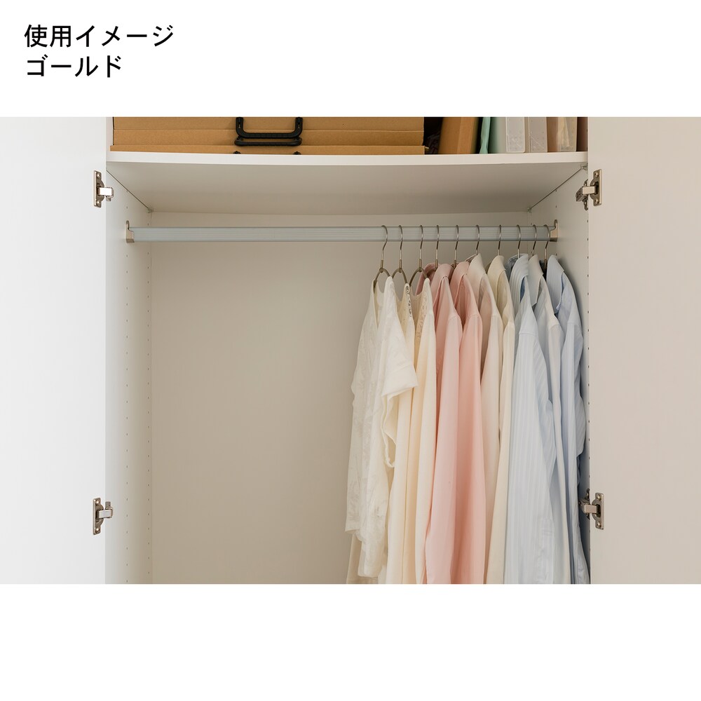 スリムなハンガーだから省スペースに衣類を収納できます