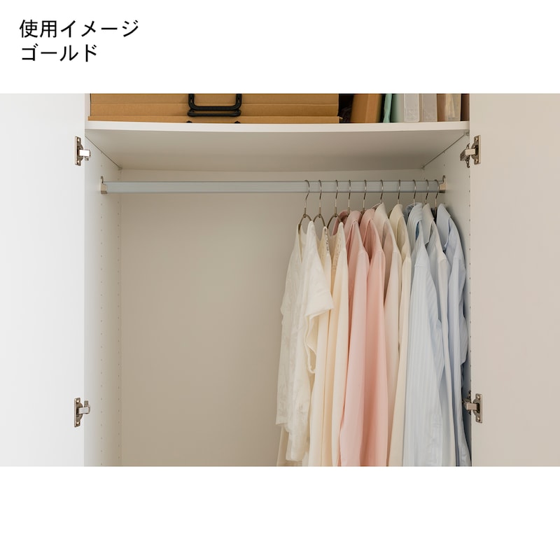 スリムなハンガーだから省スペースに衣類を収納できます