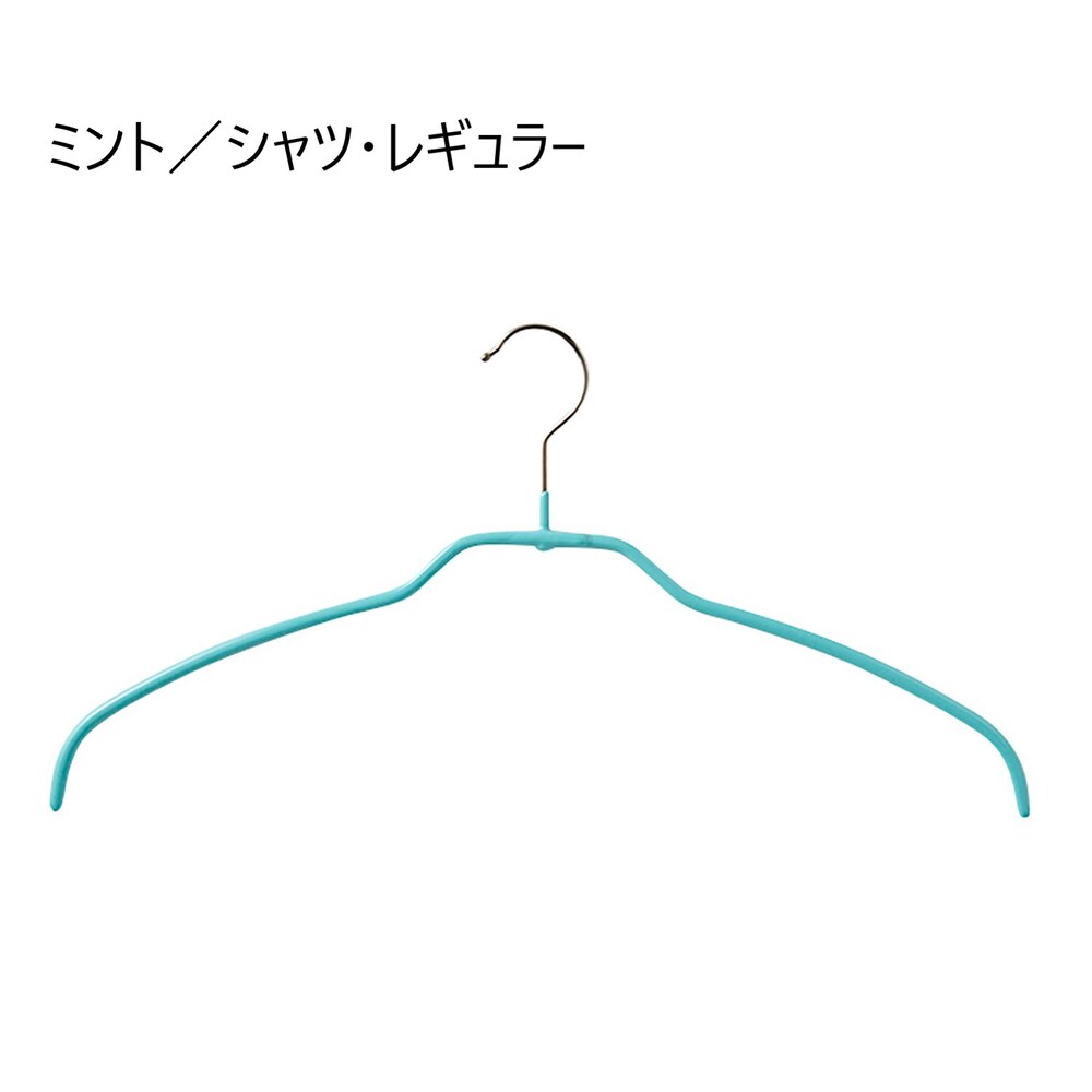 ミント／シャツ・レギュラー