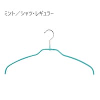 ミント／シャツ・レギュラー