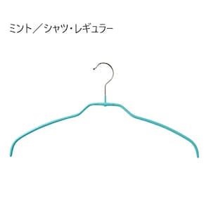 ミント／シャツ・レギュラー