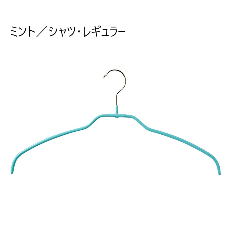 ミント／シャツ・レギュラー