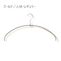 ゴールド