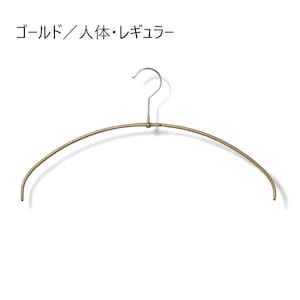 ゴールド