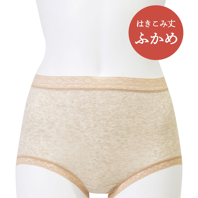 フロント