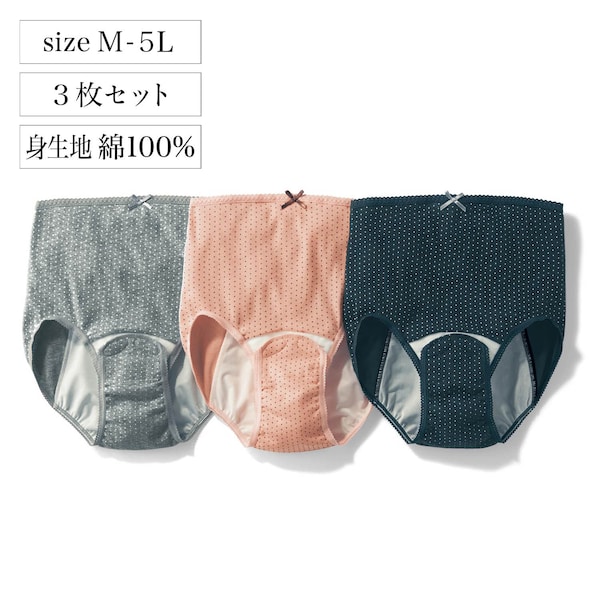 【ローズマダム