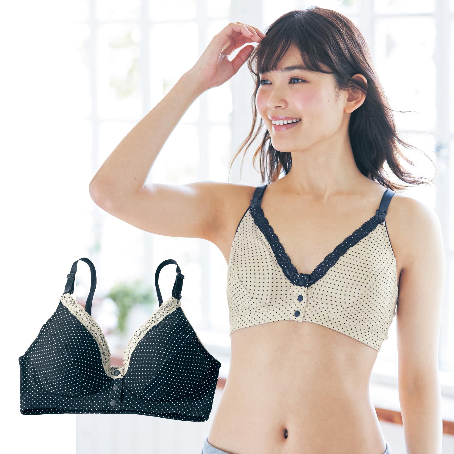 大きいサイズ マタニティ ブラ 5lの通販 通販のベルメゾンネット 大きいサイズ マタニティ ブラ 5lの通販 通販のベルメゾンネット