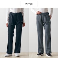 ブラック×ホワイト＆チャコール×ピンクの2点セット