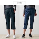 ブラック×ブラック＆ネイビー×ピンク