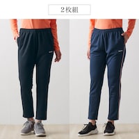 ブラック×ブラック＆ネイビー×ピンクの2点セット