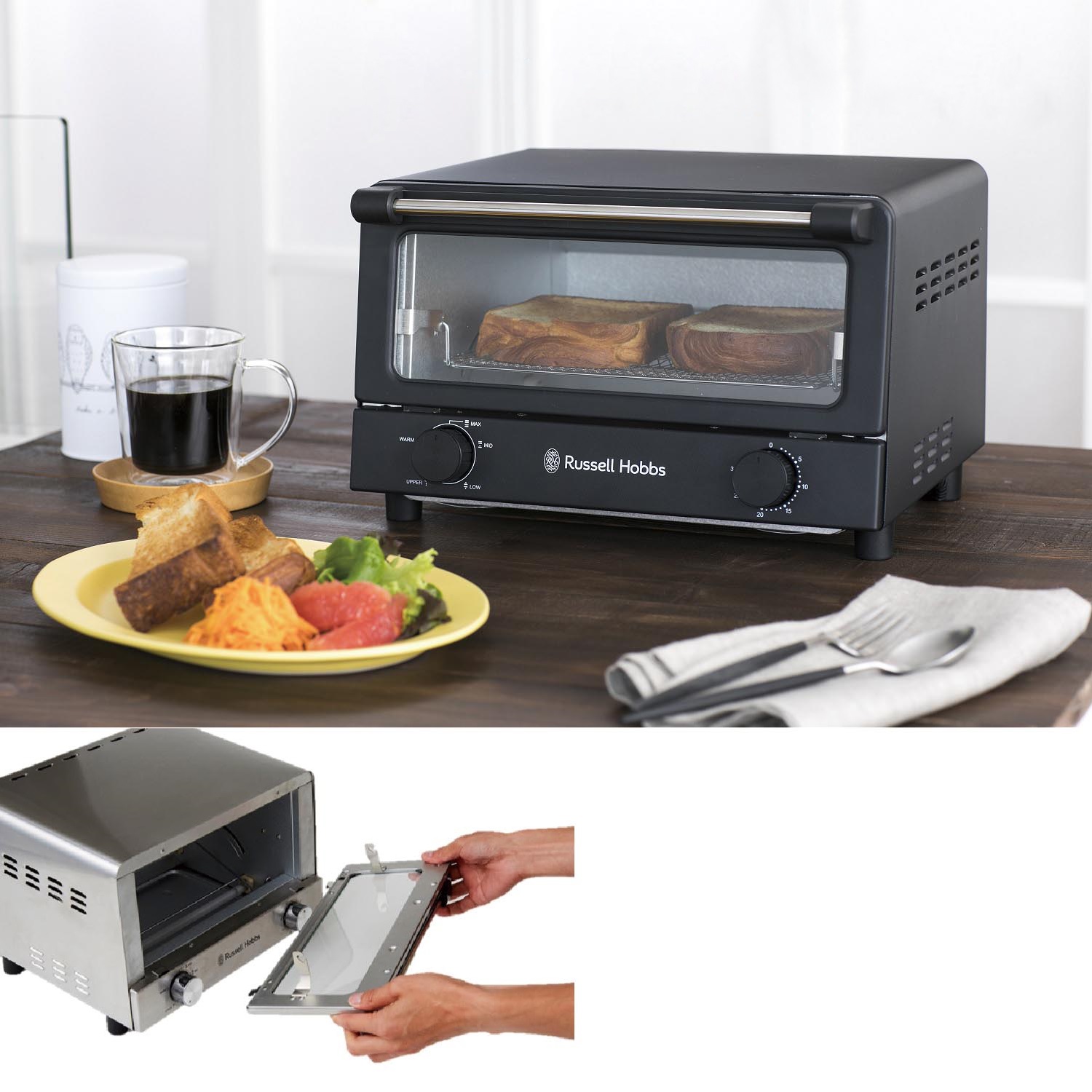 扉を取り外して手入れができるオーブントースター 扉を取り外して手入れができるオーブントースター