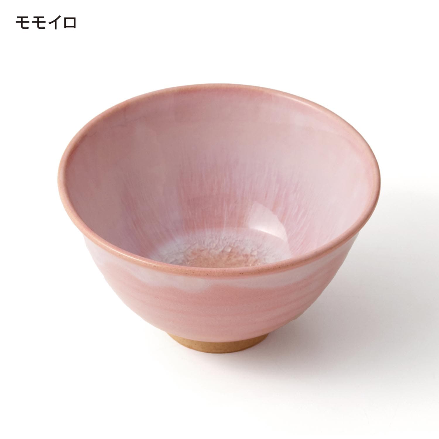 新品未使用・ガラス釉 萩焼 KIKUGAHAMA 食器皿Mサイズ