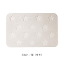 Ｓｔａｒ・雪