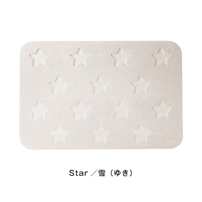 Ｓｔａｒ・雪
