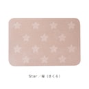 Ｓｔａｒ・桜