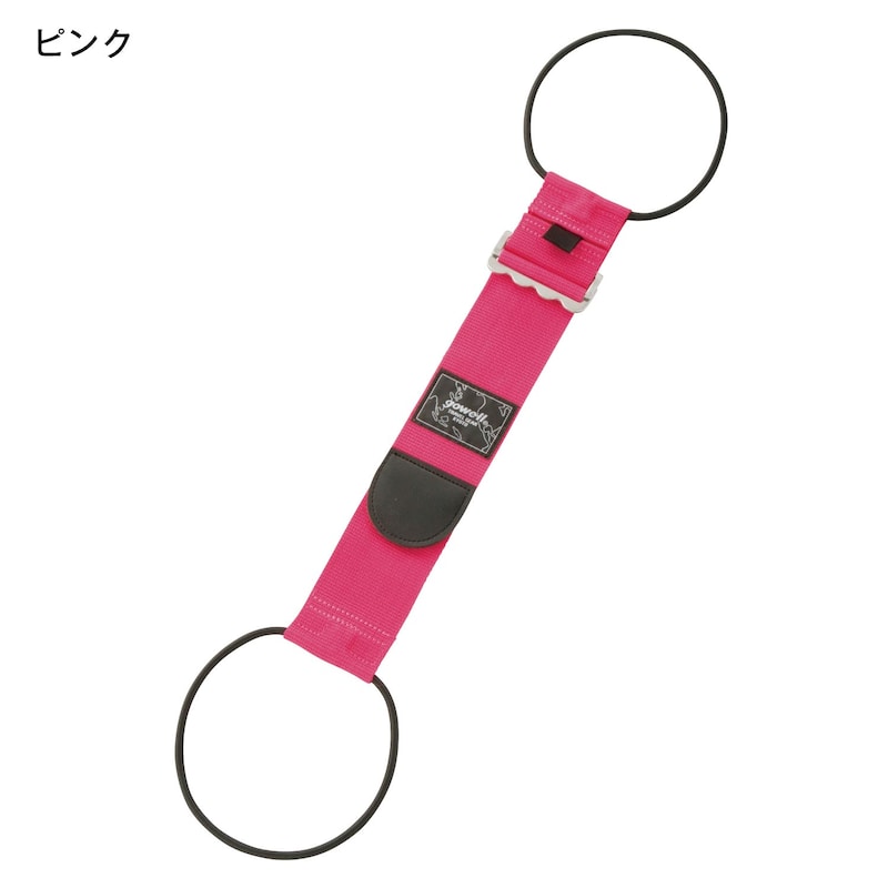 ピンク