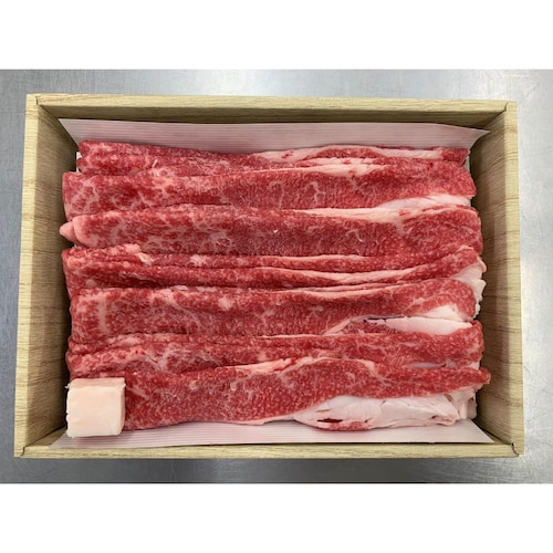 国産黒毛和牛前バラすき焼き用 ３００ｇ／６００ｇ