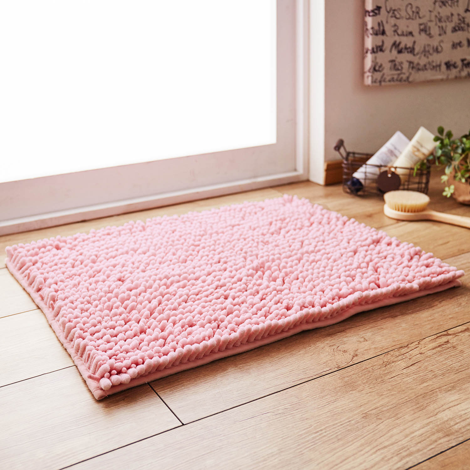 【ベルメゾン】抗菌仕様のボリューム満点マイクロファイバーモールのバスマット [パイル長約28~32mm]