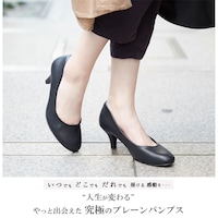 ブラック（スムース）
