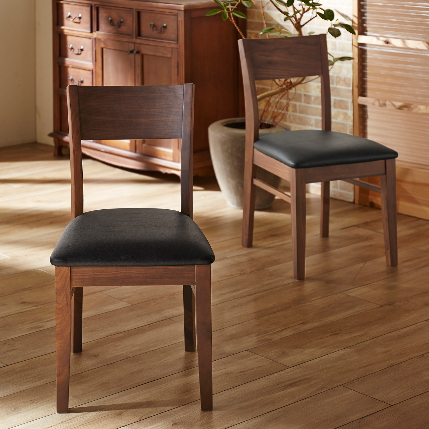 【ベルメゾン】ウォルナット材のダイニングチェア2脚セット