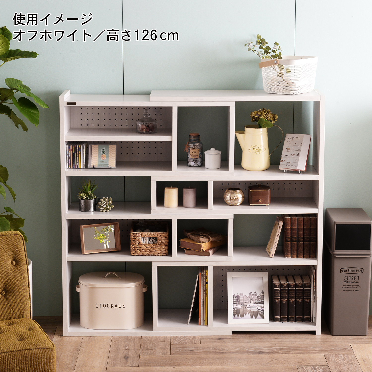 仕切り 棚の通販 通販のベルメゾンネット 仕切り 棚の通販 通販のベルメゾンネット