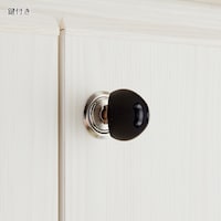 鍵はスペアキーと合わせて2本付いています。