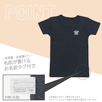 足跡ロゴ