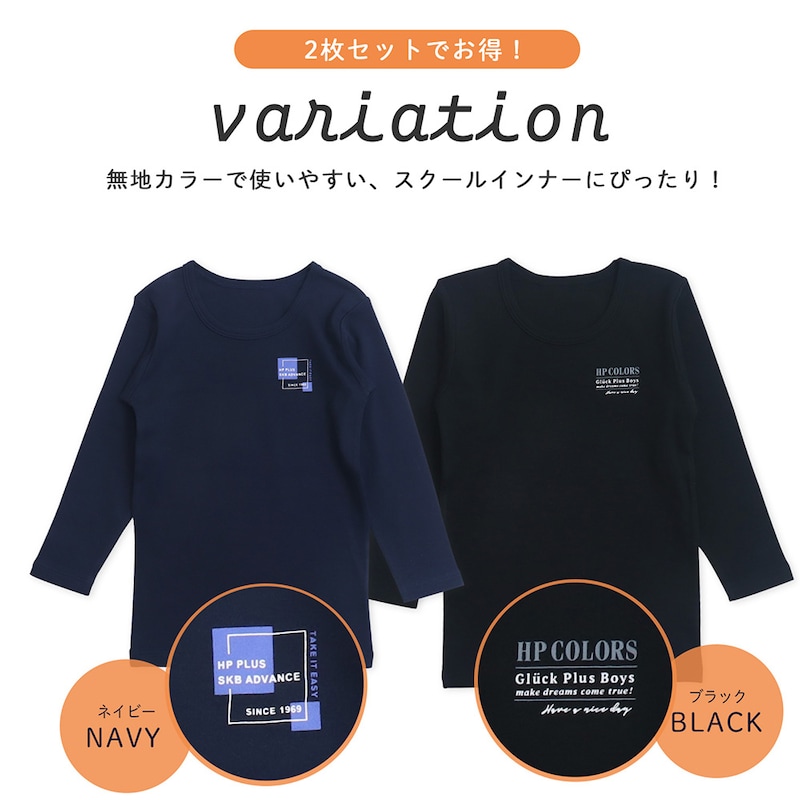 スクエア＆シックロゴ