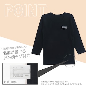 スクエア＆シックロゴ