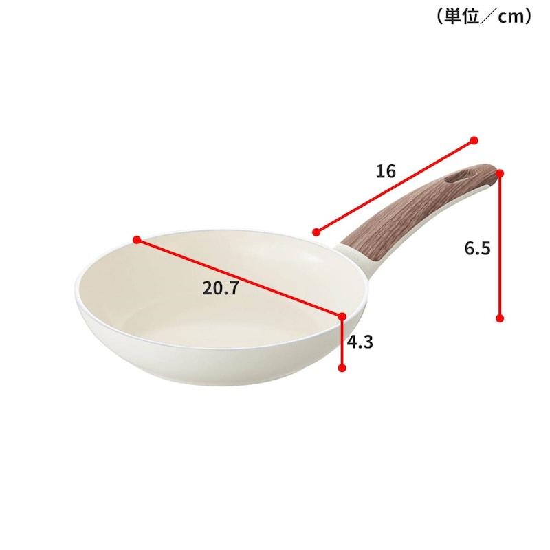 20cm