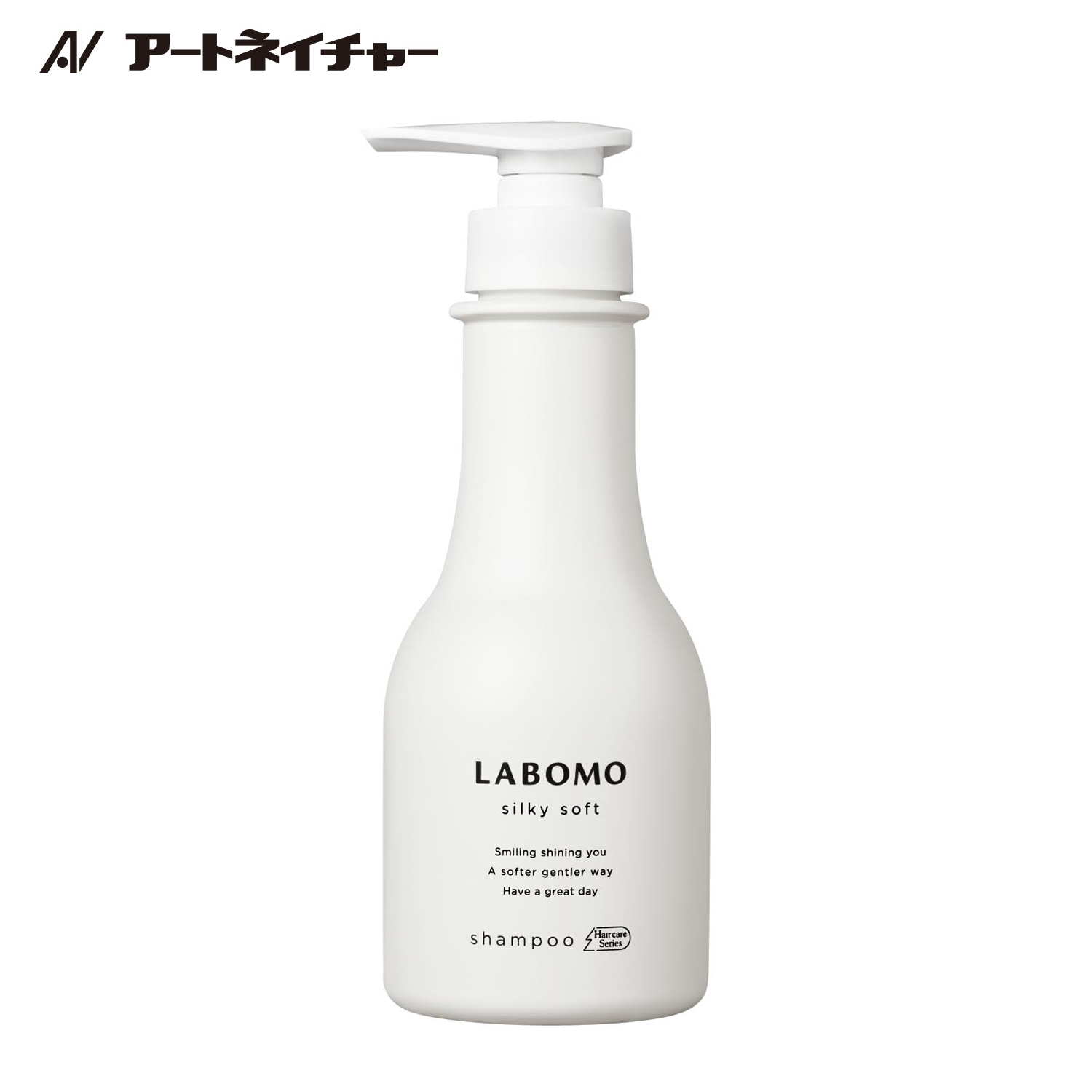 【アートネイチャー】ラボモ シルキーソフトシャンプー