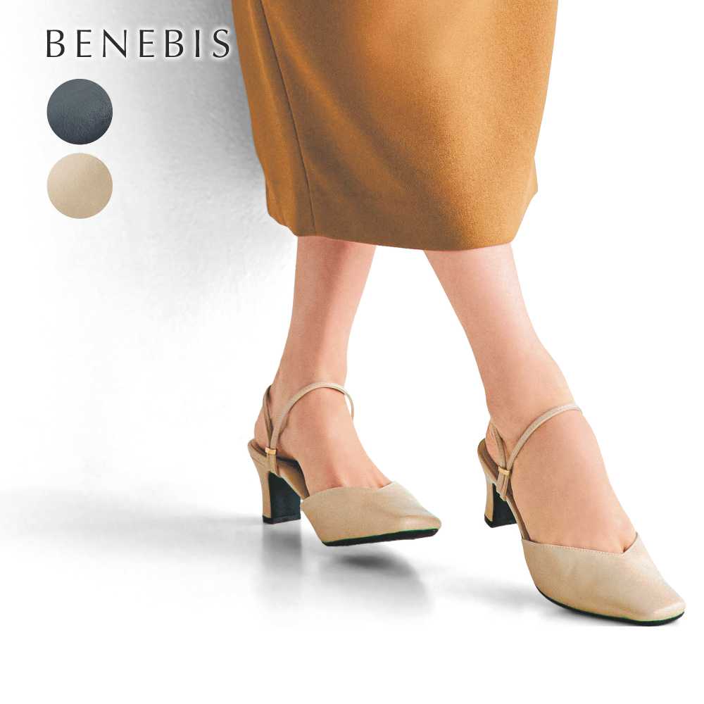 【返品送料無料】 ※あったかミュール(2WAY)(ベネビス/BENEBIS) 【返品送料無料】 ※あったかミュール(2WAY)(ベネビス/BENEBIS)