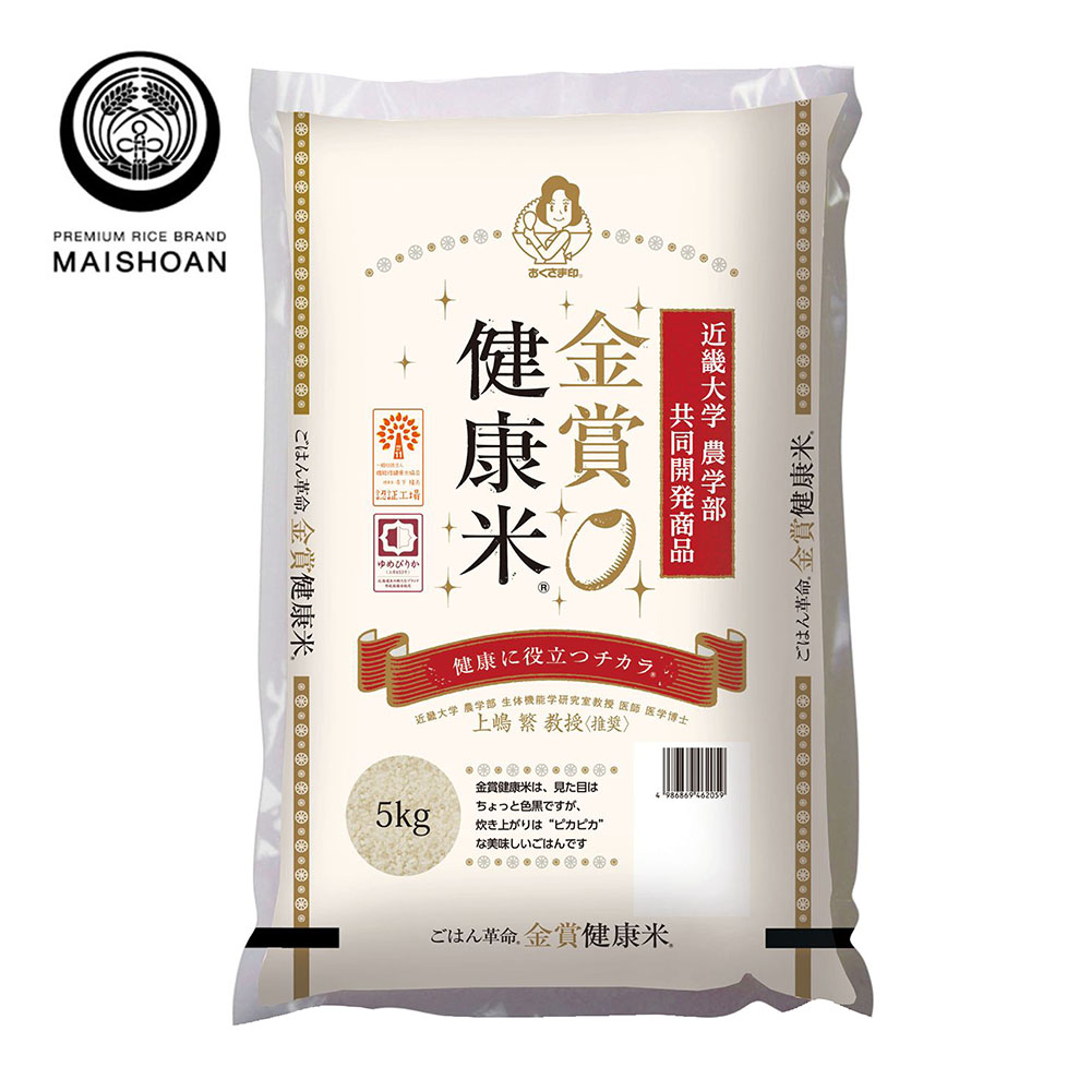 【新米・令和7年産】 金賞健康米 北海道産ゆめぴりか 5kg 【新米・令和7年産】 金賞健康米 北海道産ゆめぴりか 5kg