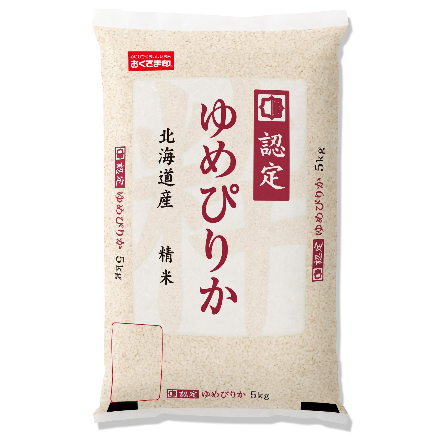 北海道産ゆめぴりか ５ｋｇ（お米/雑穀/お米加工品）｜(米匠庵)｜通販