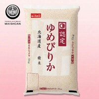 ※パッケージが変更となる場合がございます
