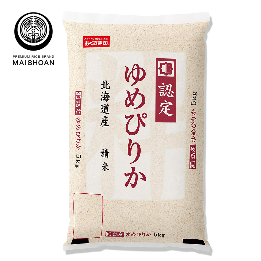 【新米・令和7年産】 北海道産ゆめぴりか 5kg 【新米・令和7年産】 北海道産ゆめぴりか 5kg