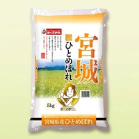 5ｋｇ
